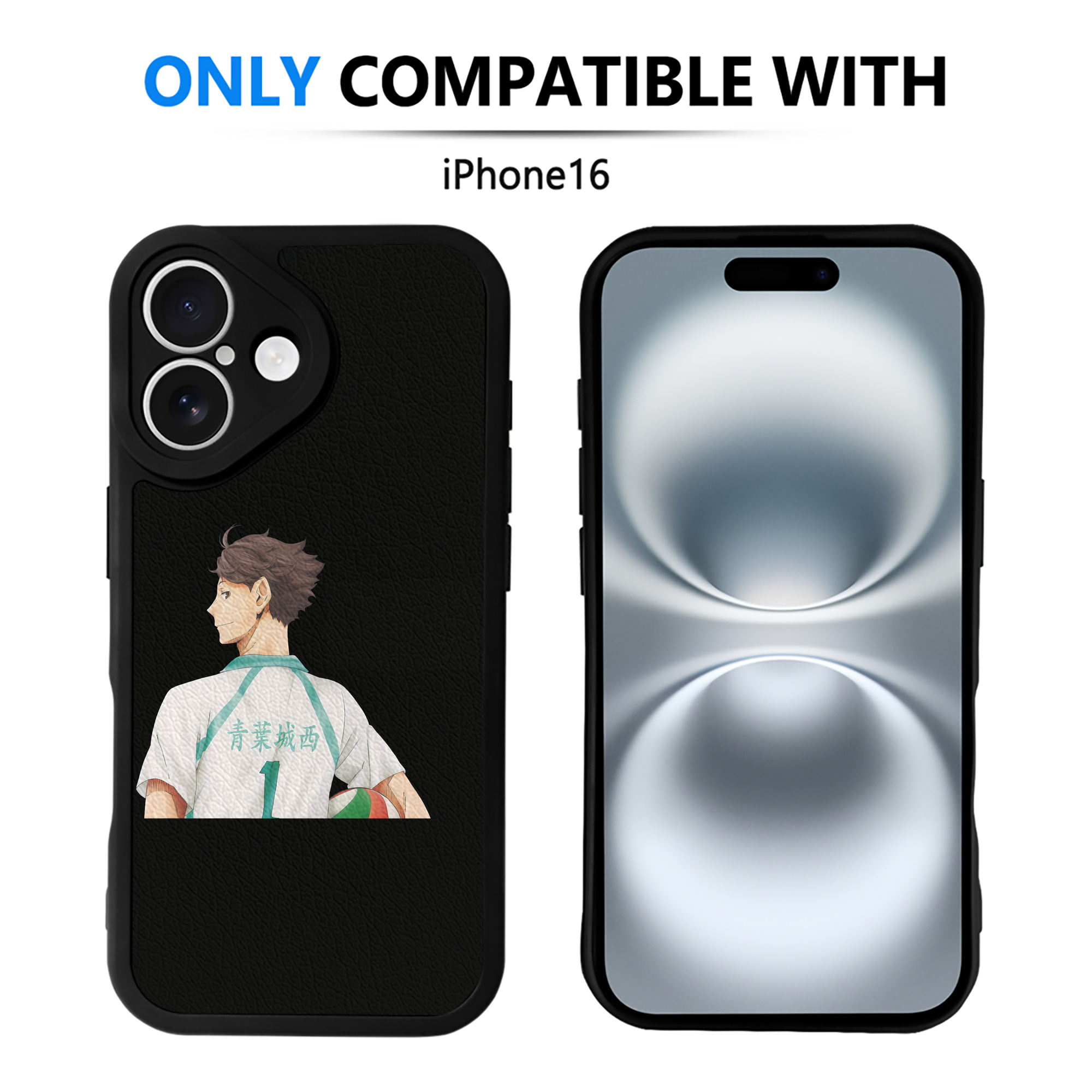 （画像用） ハイキュー!! Haikyu!! 【iPhone 16シリーズ対応】シリコンスマホケース（レザー調） 材質：シリコン